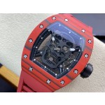 Richard RM52-01 Skull Head